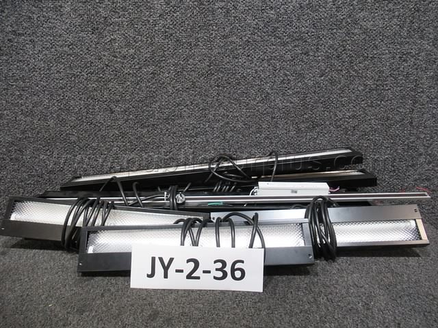#4042582 - Light Fixtures (1 Box) ~ Jy-2-36 (R14c)