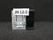#4044636 - BATTERY ~ JN-12-5 (R19D)