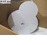 #4059194 - DISH ANTENNA ~ JY-17-103 (R04C)
