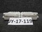 #4059210 - MICROWAVE RADIOS (2 TOTAL) ~ JY-17-119 (R02C)