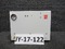 #4059213 - DEHYDRATOR ~ JY-17-122 (R02C)