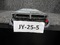 #4062670 - SERVER BLADE ~ JY-25-5 (R48B)